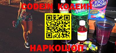 MDMA Гатчина
