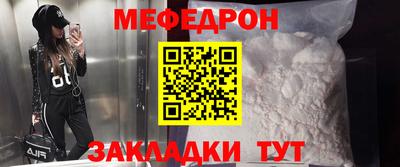 MDMA Гатчина