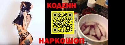 MESCALINE Гагарин