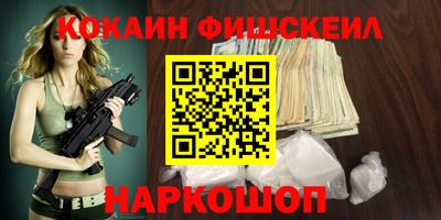 MDMA Гатчина