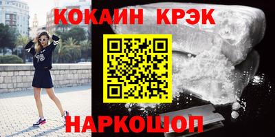 кокаин колумбия Гай