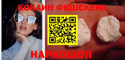 кокаин колумбия Гай