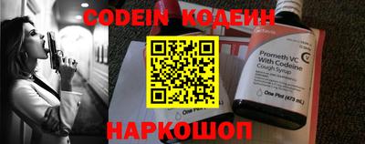 кокаин колумбия Гай