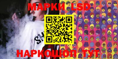 MDMA Гатчина