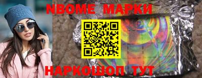 MDMA Гатчина