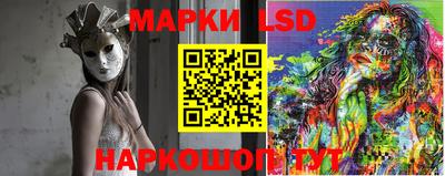 MDMA Гатчина