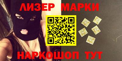 MDMA Гатчина