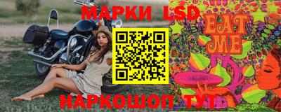 MDMA Гатчина