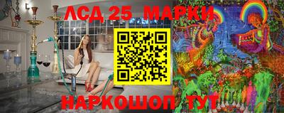 MESCALINE Гагарин