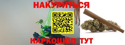 MDMA Гатчина