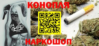 MDMA Гатчина