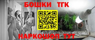 MDMA Гатчина