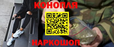 MESCALINE Гагарин