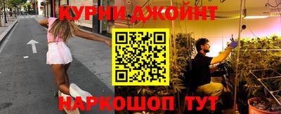 MESCALINE Гагарин