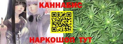 MESCALINE Гагарин