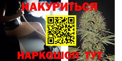MESCALINE Гагарин