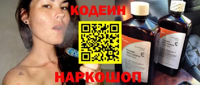 MESCALINE Гагарин