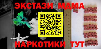 кокаин колумбия Гай