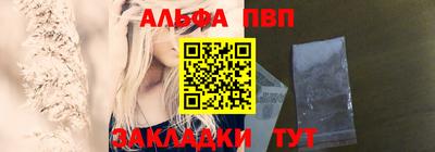 MESCALINE Гагарин