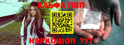 MDMA Гатчина