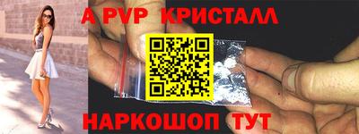 MDMA Гатчина