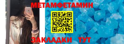 MDMA Гатчина