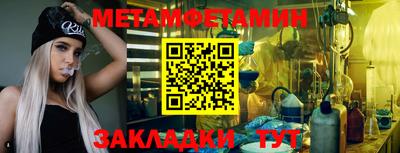 MDMA Гатчина