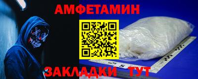 MESCALINE Гагарин