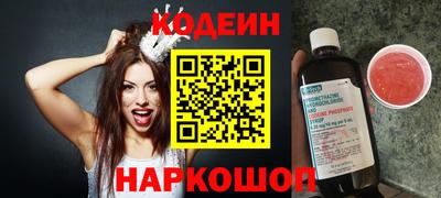 MDMA Гатчина