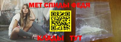 MESCALINE Гагарин
