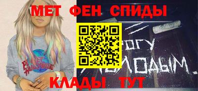 MESCALINE Гагарин