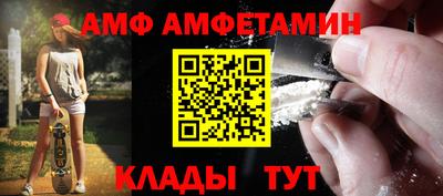 MESCALINE Гагарин