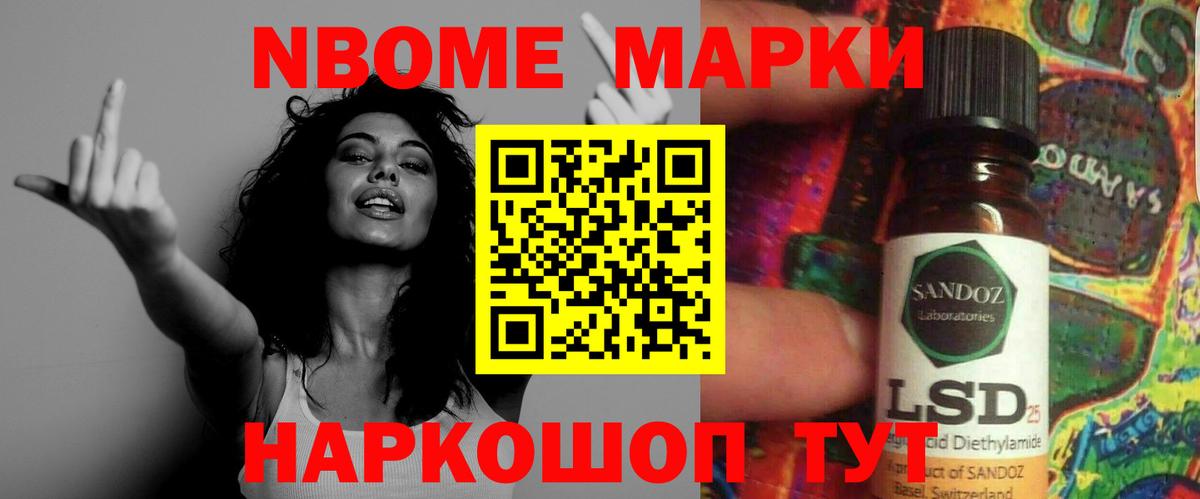 LSD-25 экстази кислота  Вход с VPN  LSD-25 экстази кислота  Бутурлиновка 